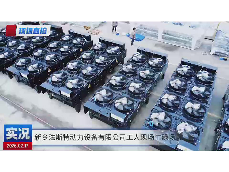 140MW海外矿业柴发项目重点装备——卧式水箱，整装列阵，蓄势待发！